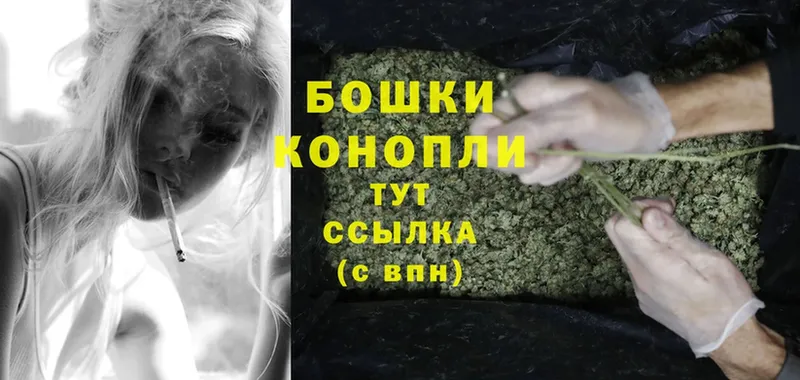 Марихуана THC 21%  Островной 